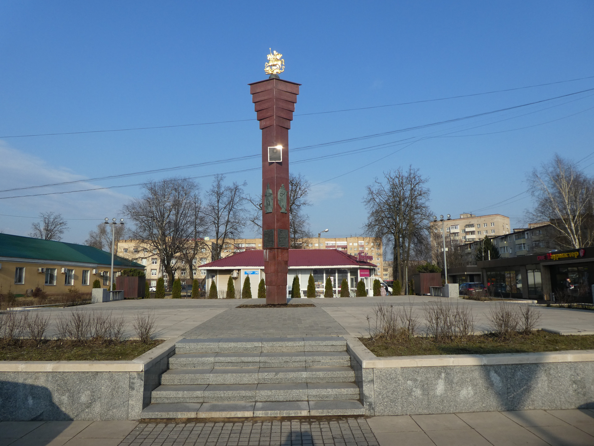 Стела город воинской славы Солнечногорск