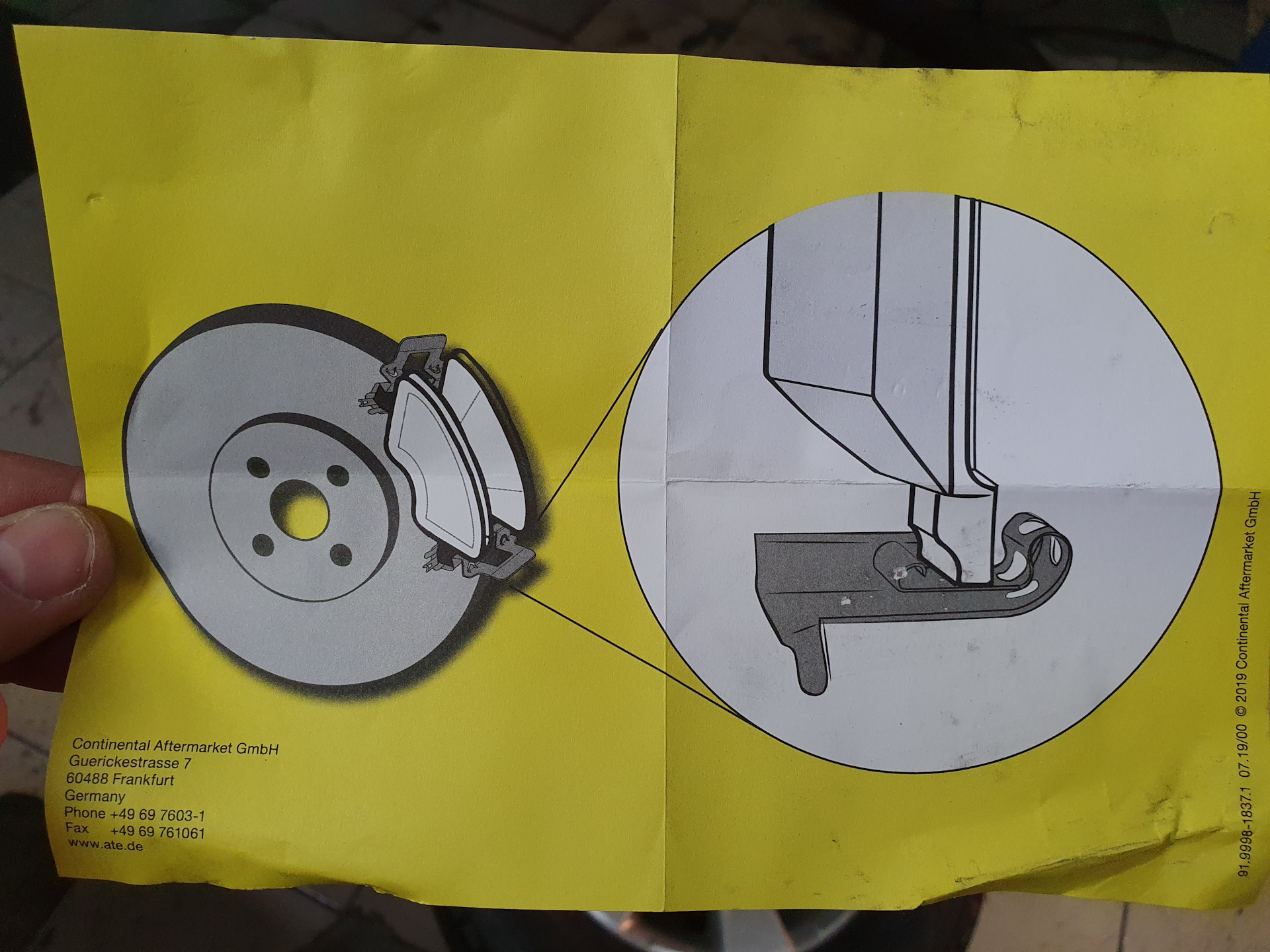 Тормозные колодки Galfer B1.G102-0992.02 — DRIVE2