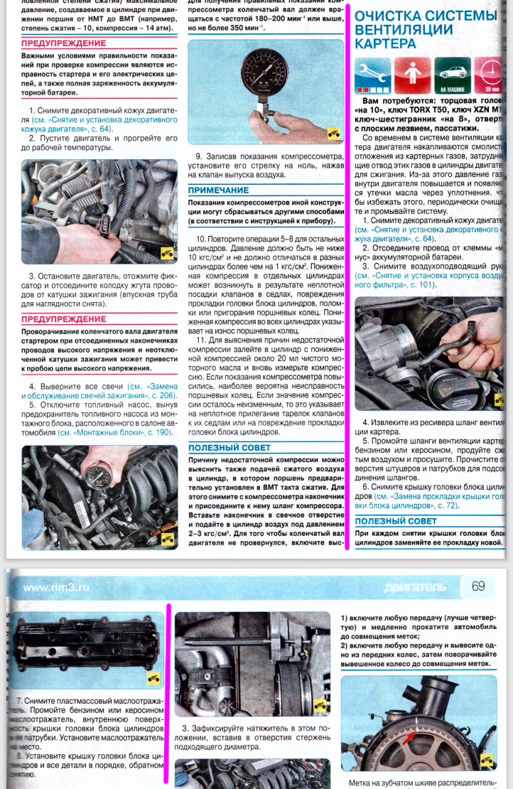 okPpCSUZy4MOA0usDtj36ezTIKM 960 клапан вкг bse номер