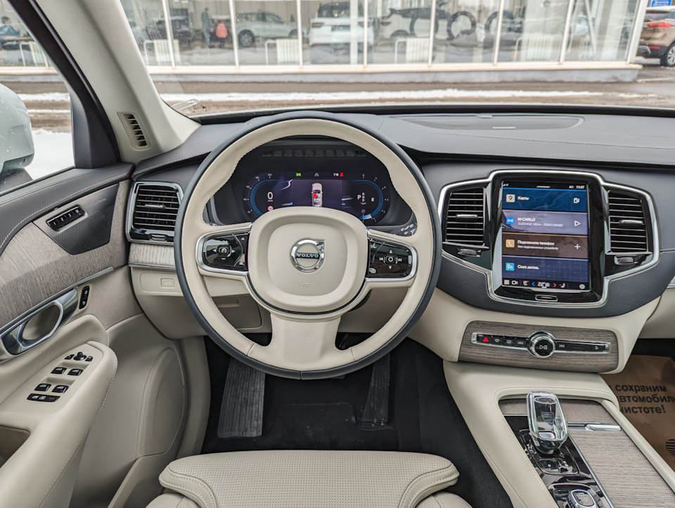 volvo xc90 2022 интерьер