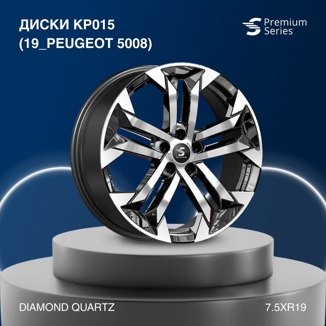 🔥 Топ-5 дисков в параметре R19 — K&K и SKAD на DRIVE2
