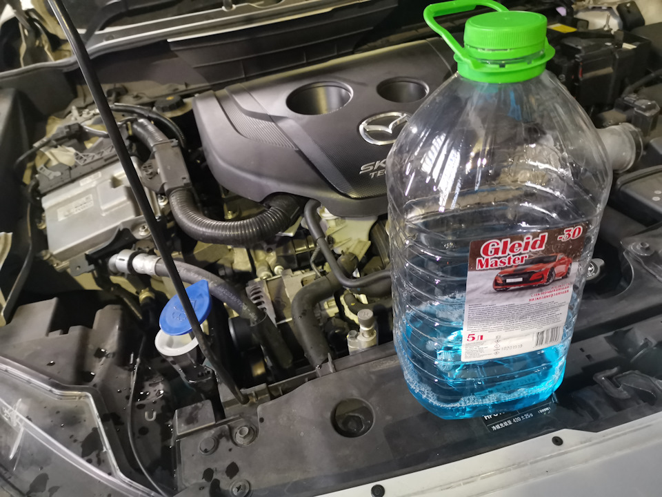 Залил зимнюю стеклоомывающую жидкость (незамерзайка) — Mazda CX-3