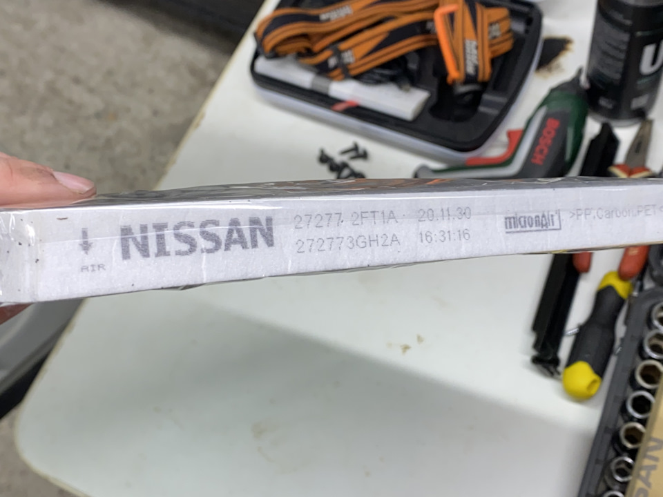 🫁 Патент на правильную установку салонного фильтра в Nissan Murano ...