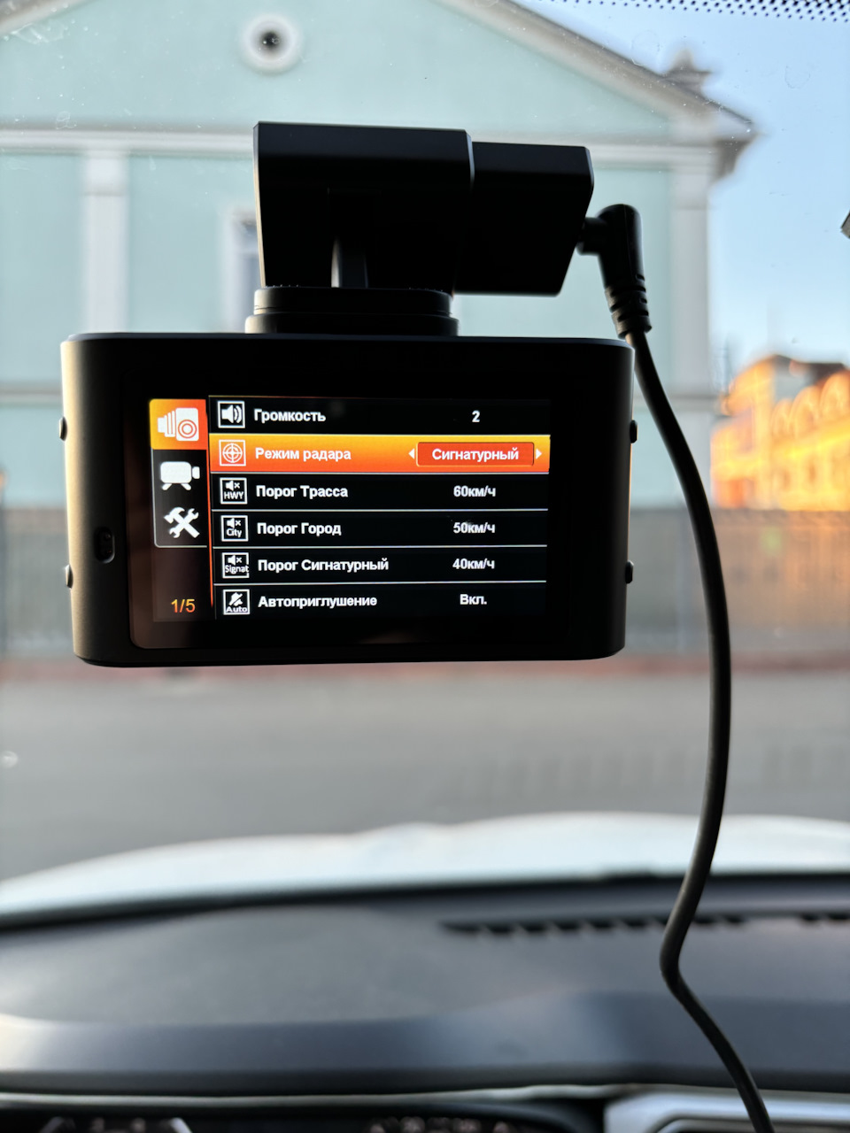 Фото в бортжурнале Renault Arkana