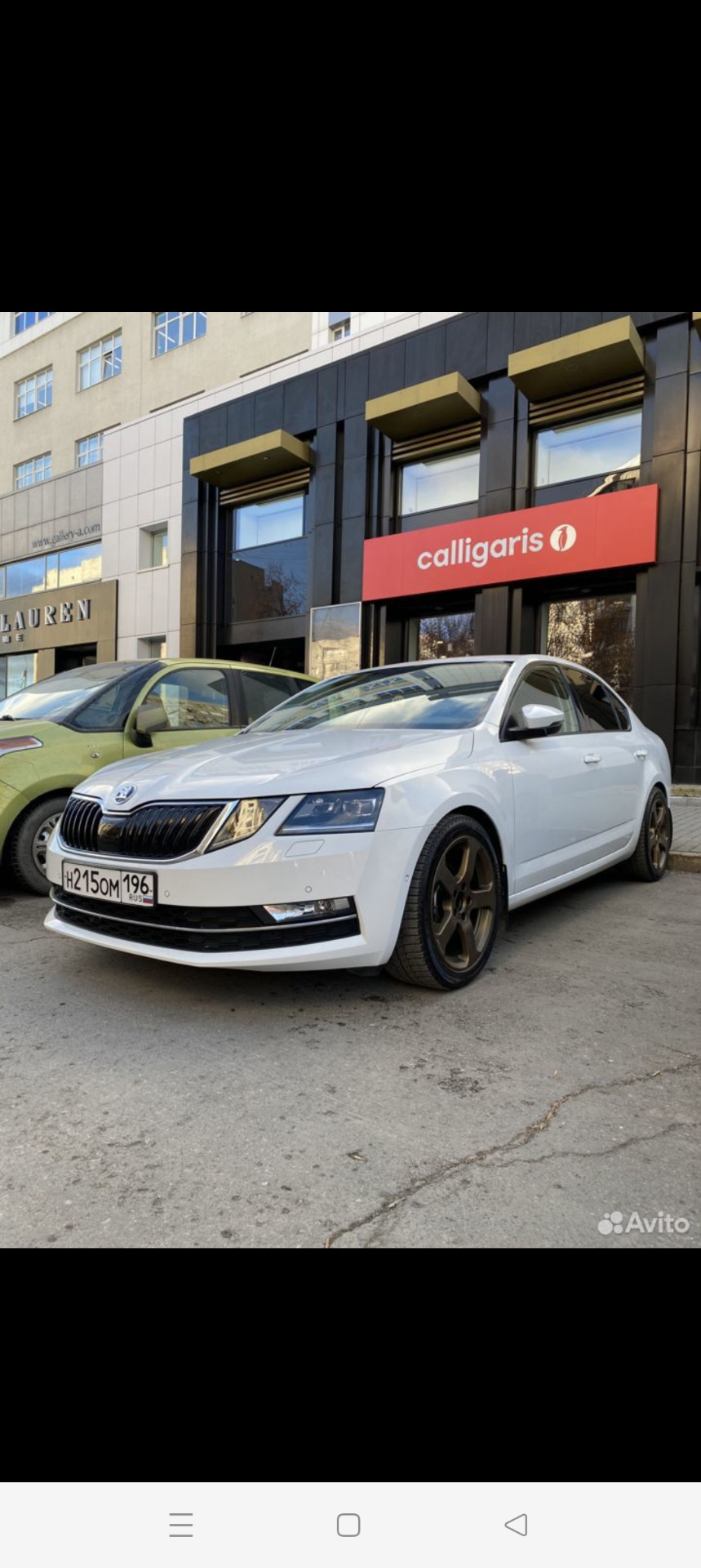 Новые диски на лето. — Skoda Octavia A7 Mk3, 1,6 л, 2017 года | колёсные  диски | DRIVE2