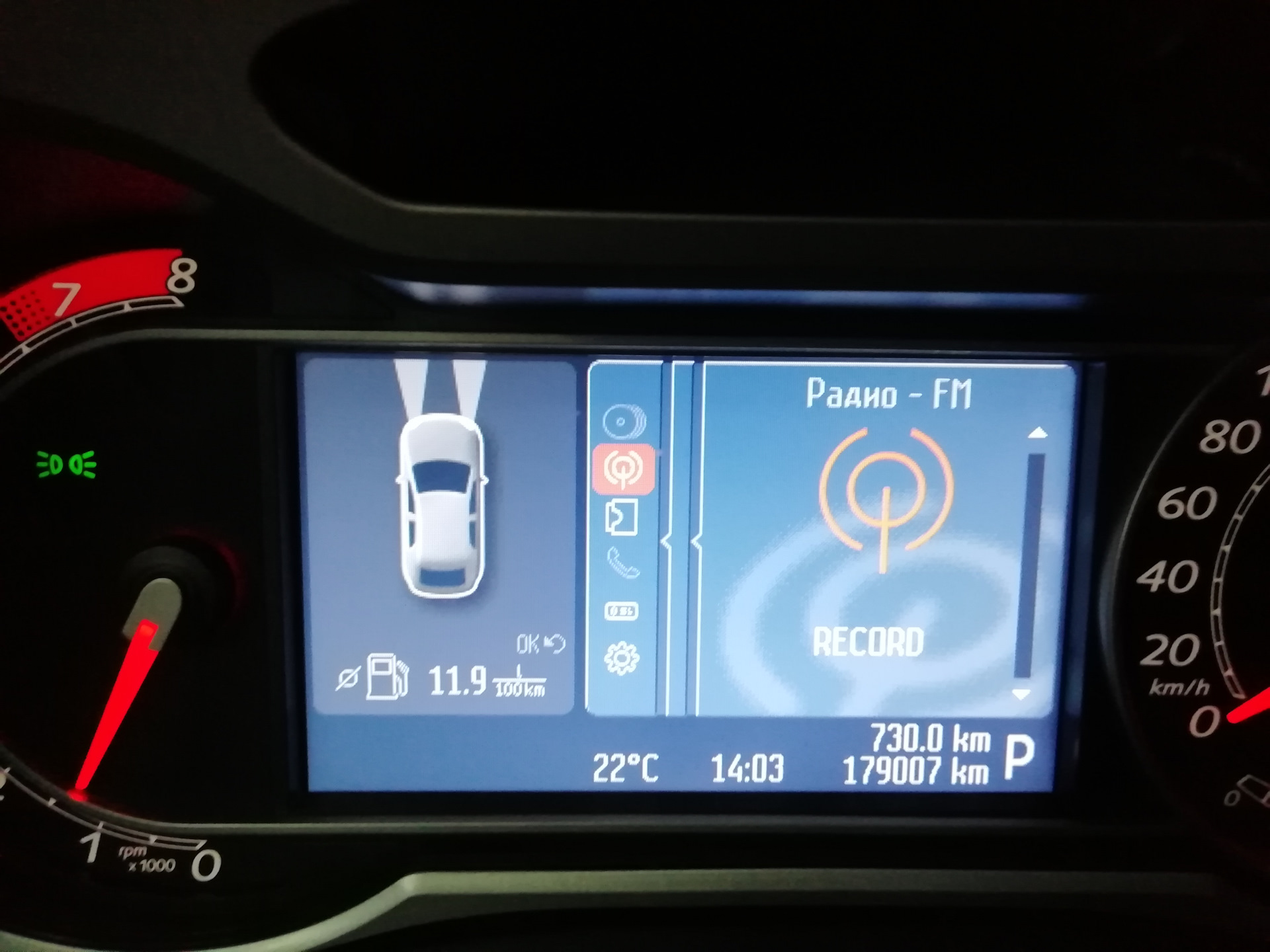 форд мондео 4 обороты двигателя. форд мондео 4 обороты двигателя. холостые обороты двс форд мондео 4. спидометр от абс форд мондео 3. форд мондео 4 обороты двигателя.