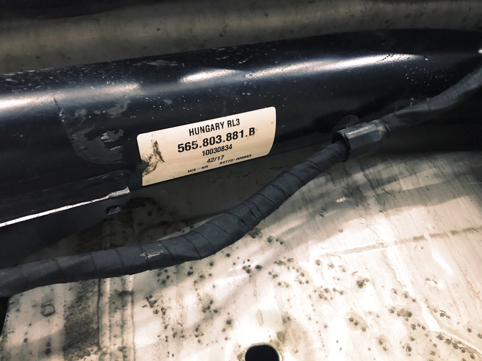 БалкаSkodaKodiaq