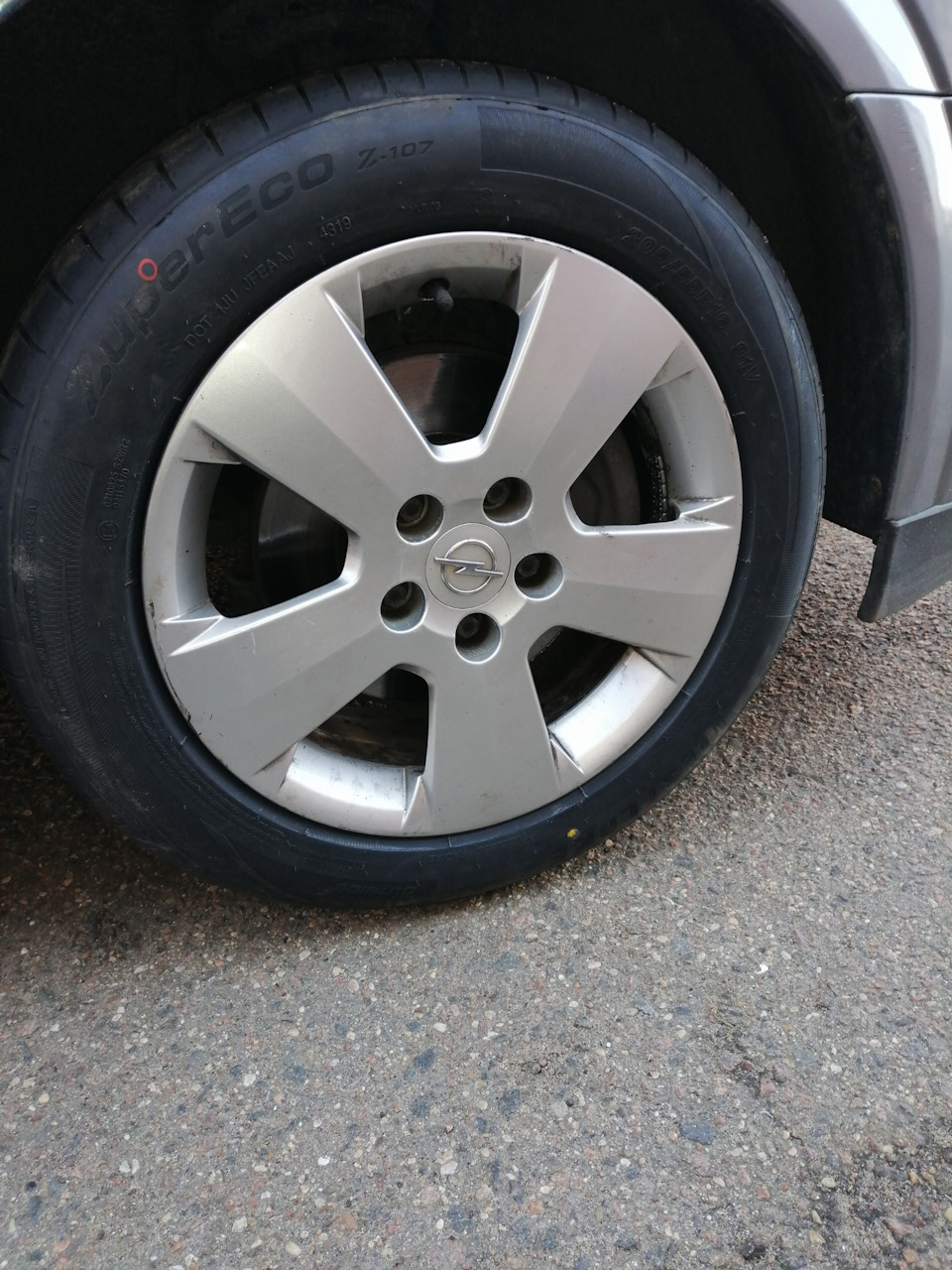 Шины 225/55 на opel vectra c. Резина opel omega b r17. Резина опель вектра б. R17 на опель вектра б. Диски опель вектра с.
