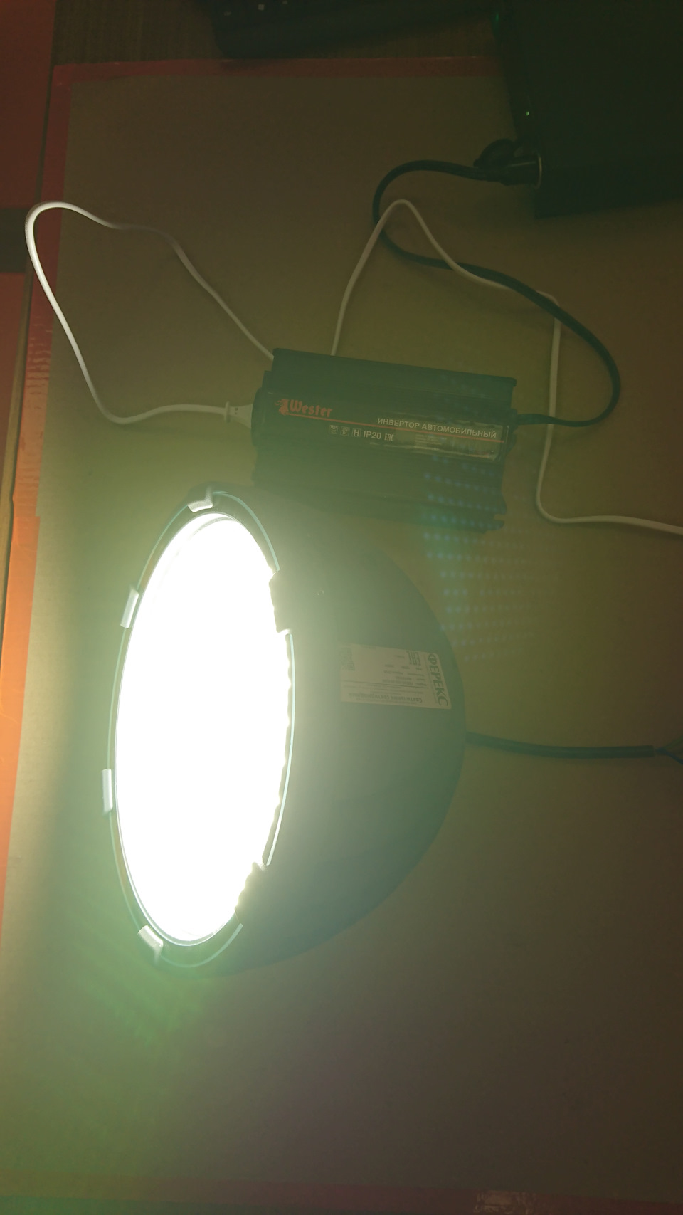 Фото в бортжурнале Mitsubishi Pajero (4G)