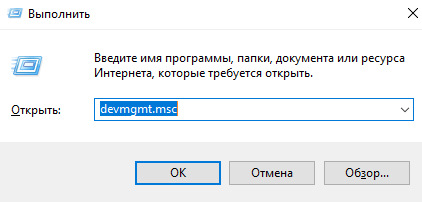 Сброс модуля tcm forscan что это. Смотреть фото Сброс модуля tcm forscan что это. Смотреть картинку Сброс модуля tcm forscan что это. Картинка про Сброс модуля tcm forscan что это. Фото Сброс модуля tcm forscan что это