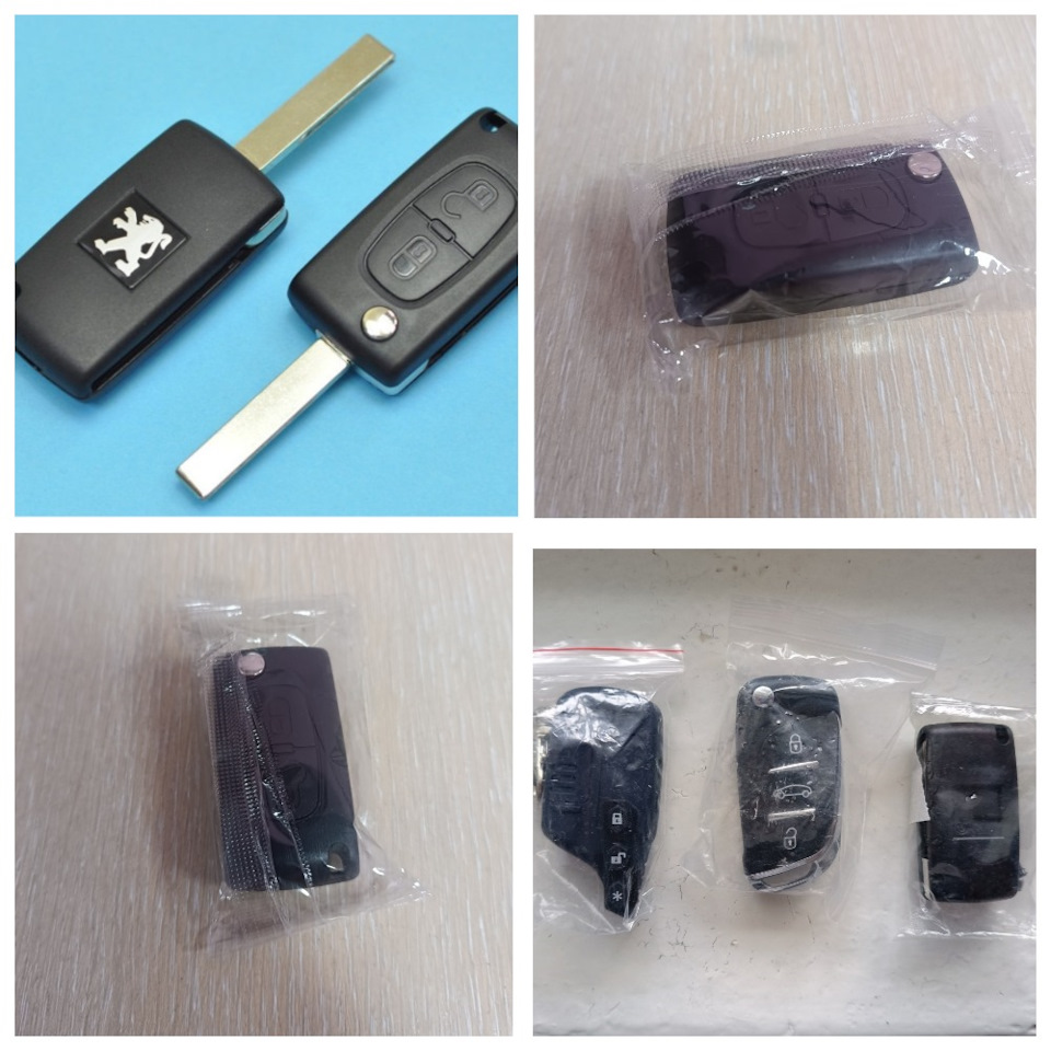 Корпус ключа Peugeot, корпус брелка сигнализации StarLine A91 на Peugeot  307, Peugeot 308 (1G), Citroen C4 (1G), Citroen C4 Aircross, Citroen C5  (1G). | 400 ₽ в городе Волгодонск | DRIVE2