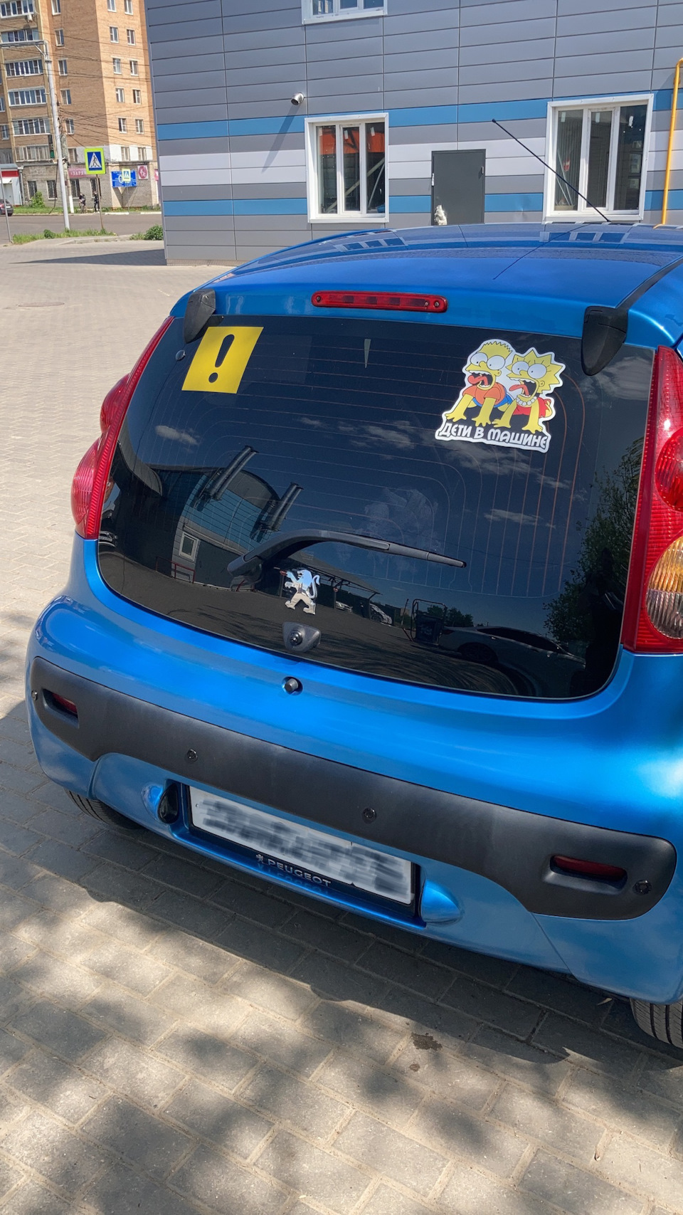 Дорабатываем ПЫЖА. 💪 — Peugeot 107, 1 л, 2008 года | своими руками | DRIVE2