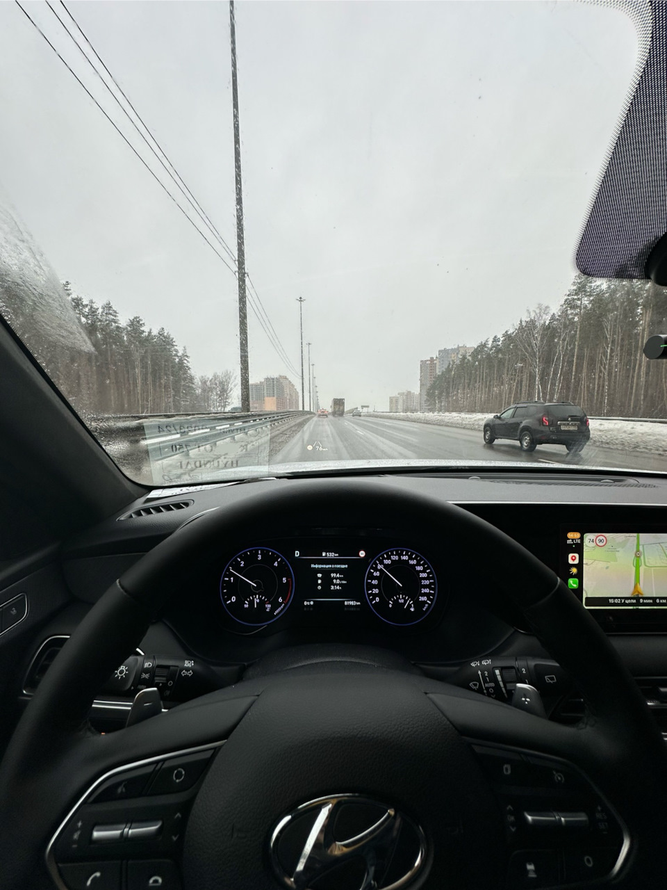 Задние парктроники. Финал — Hyundai Palisade, 2,2 л, 2021 года | визит ...