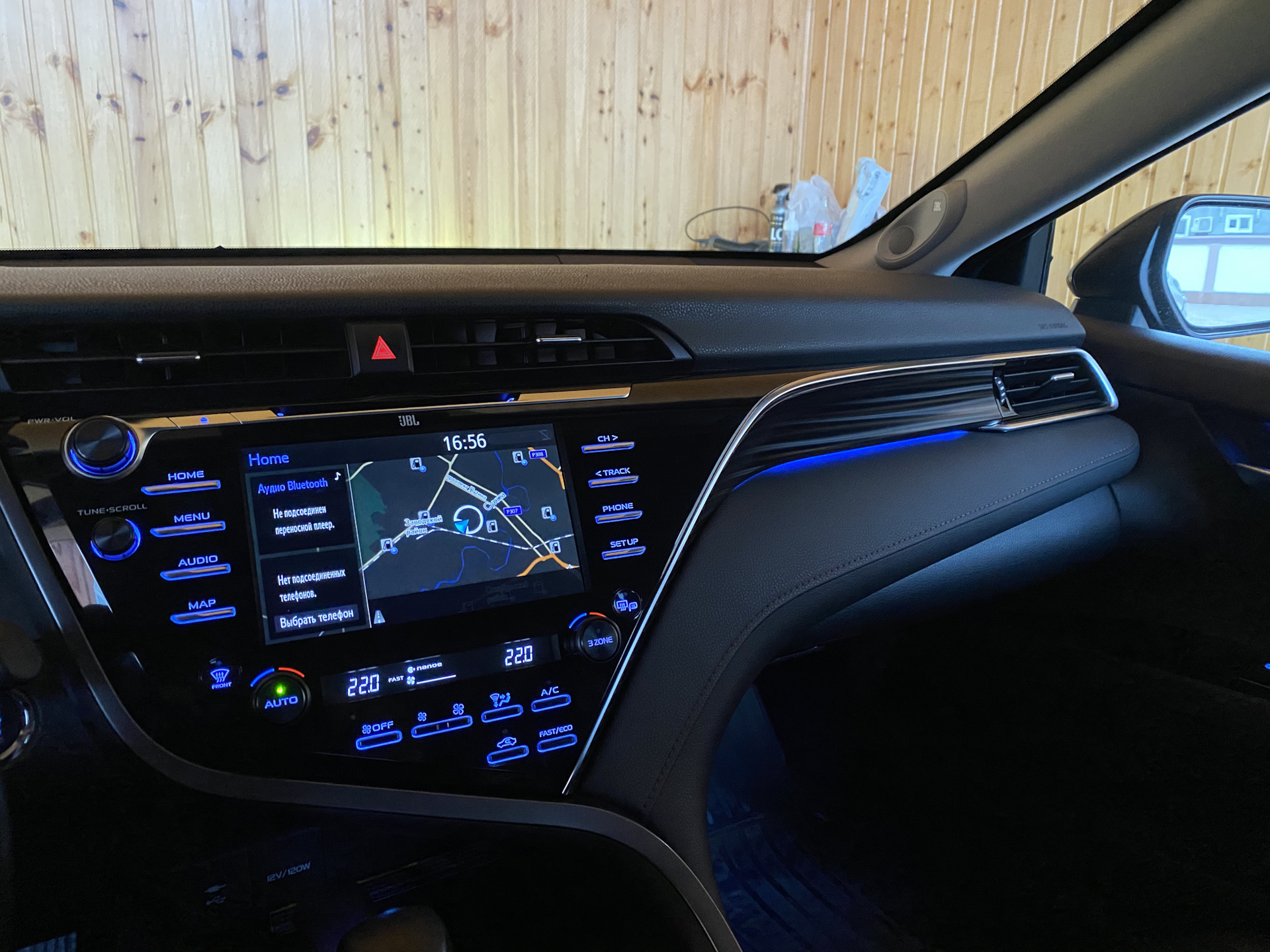 Подсветка бардачка - Toyota Camry (XV70), 3,5 л, 2019 года стайлинг DRIVE2