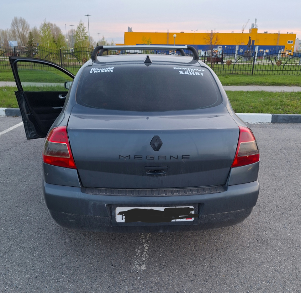 Продам дуги — Renault Megane II, 1,6 л, 2008 года | запчасти | DRIVE2