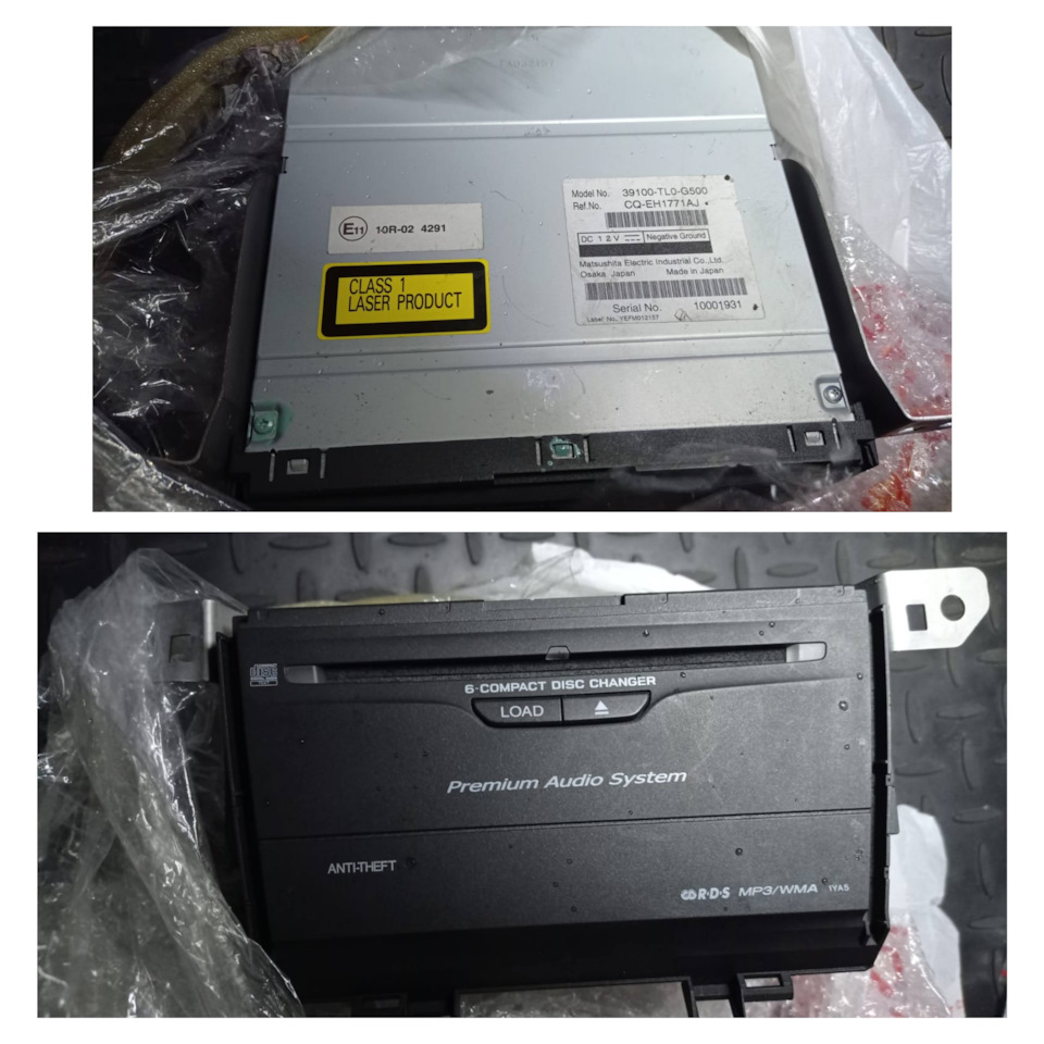 3. — Honda Accord (8G)