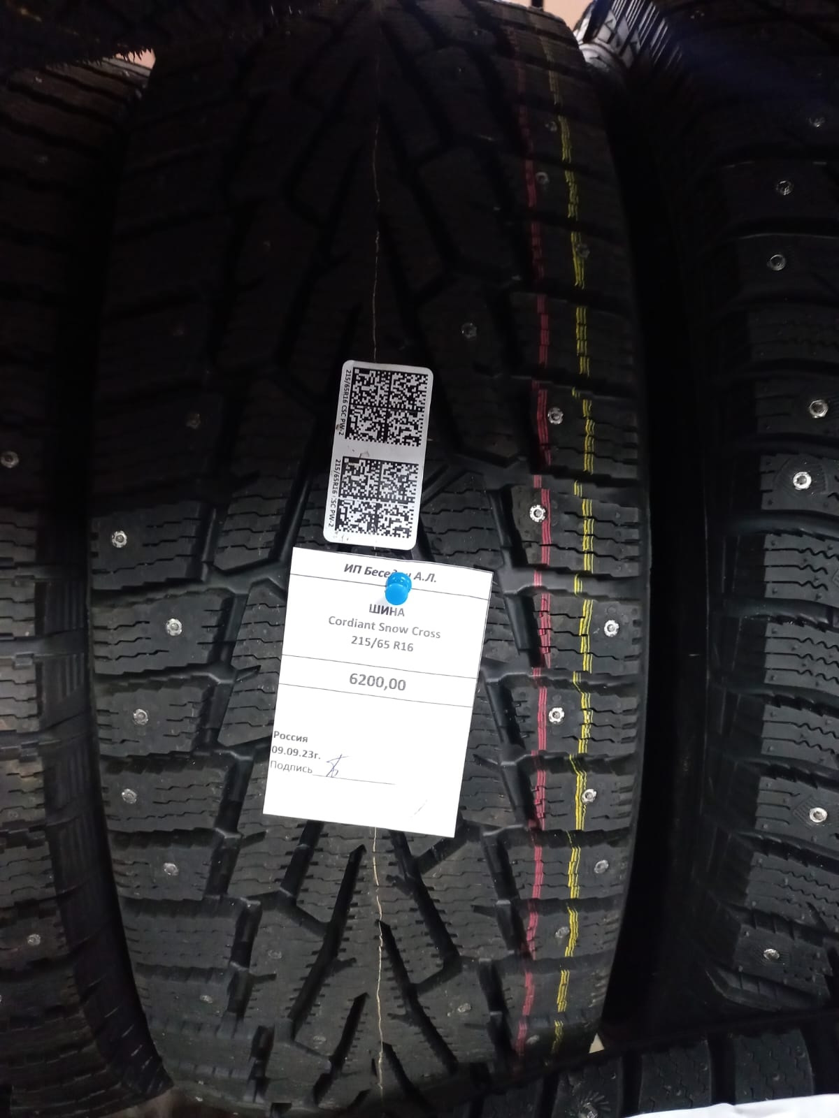 Шиповка на зиму, какую выбрать? — Lada 4x4 3D, 1,7 л, 2013 года | шины ...