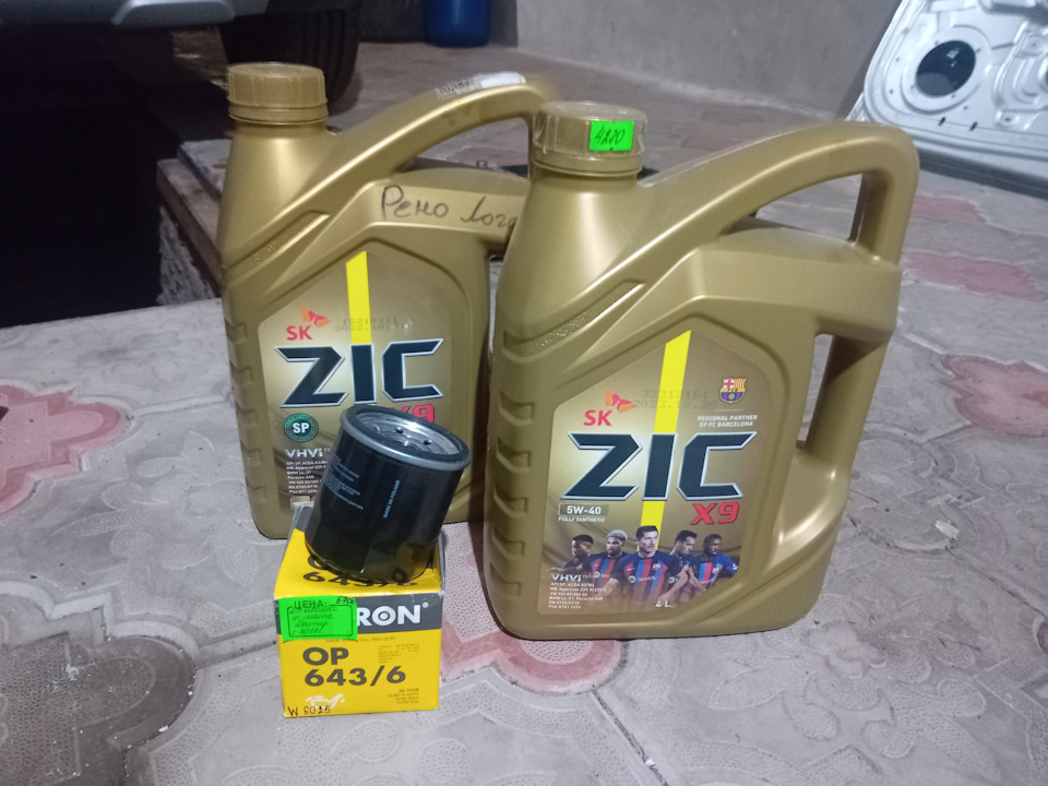 Фото в бортжурнале Renault Logan Stepway