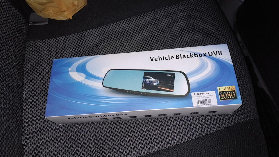 Какая нужна карта памяти для видеорегистратора vehicle blackbox dvr