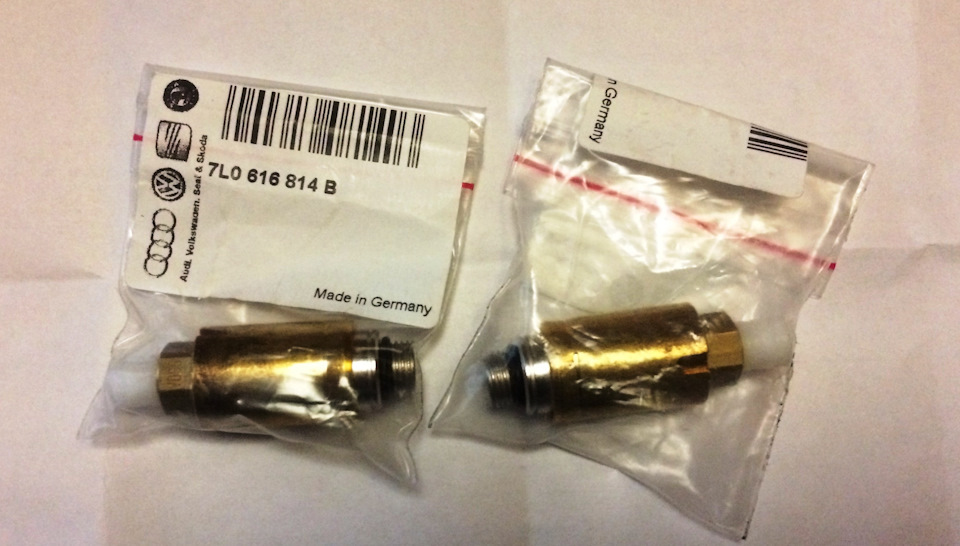 7L0616814B Клапан пневмосистемы задний VAG | Запчасти на DRIVE2