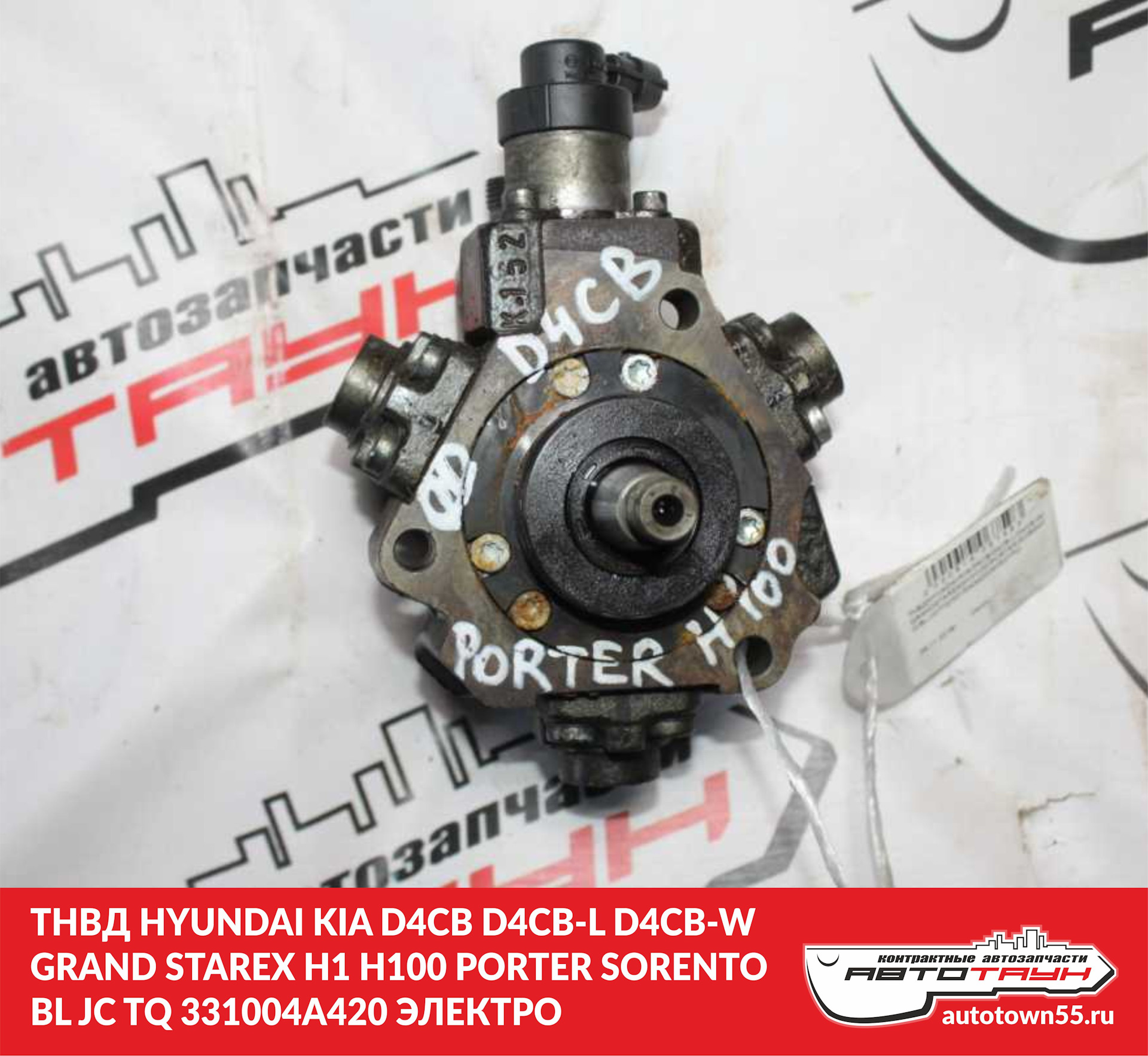 Схема ТНВД Хендай Портер 1 Тагаз (Много фото!) - avtozahod.ru