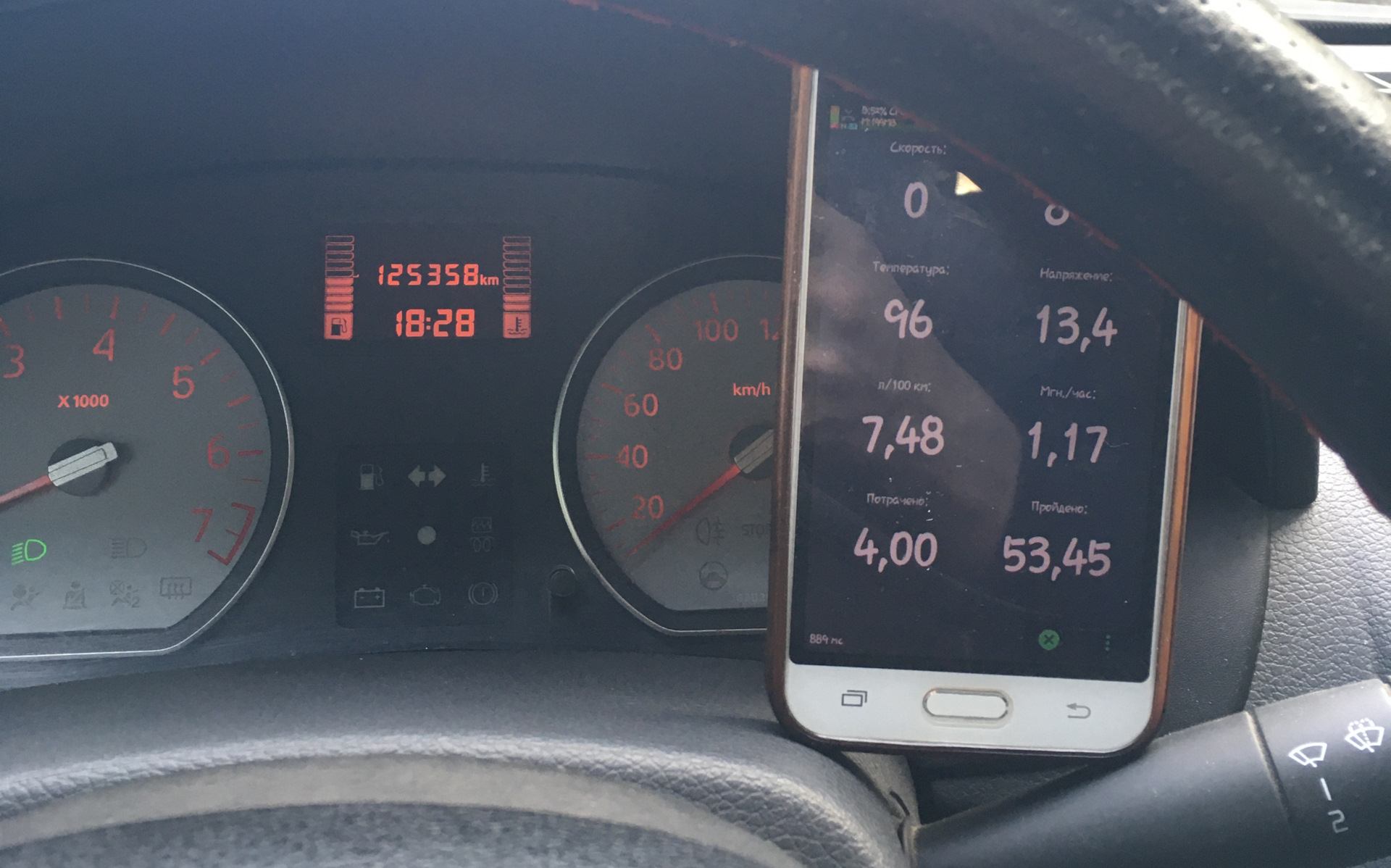 6. Температура охлаждающей жидкости рено логан 1. 6 8. Расшифровка делений температуры на логан 1. Прыгает температура логан.