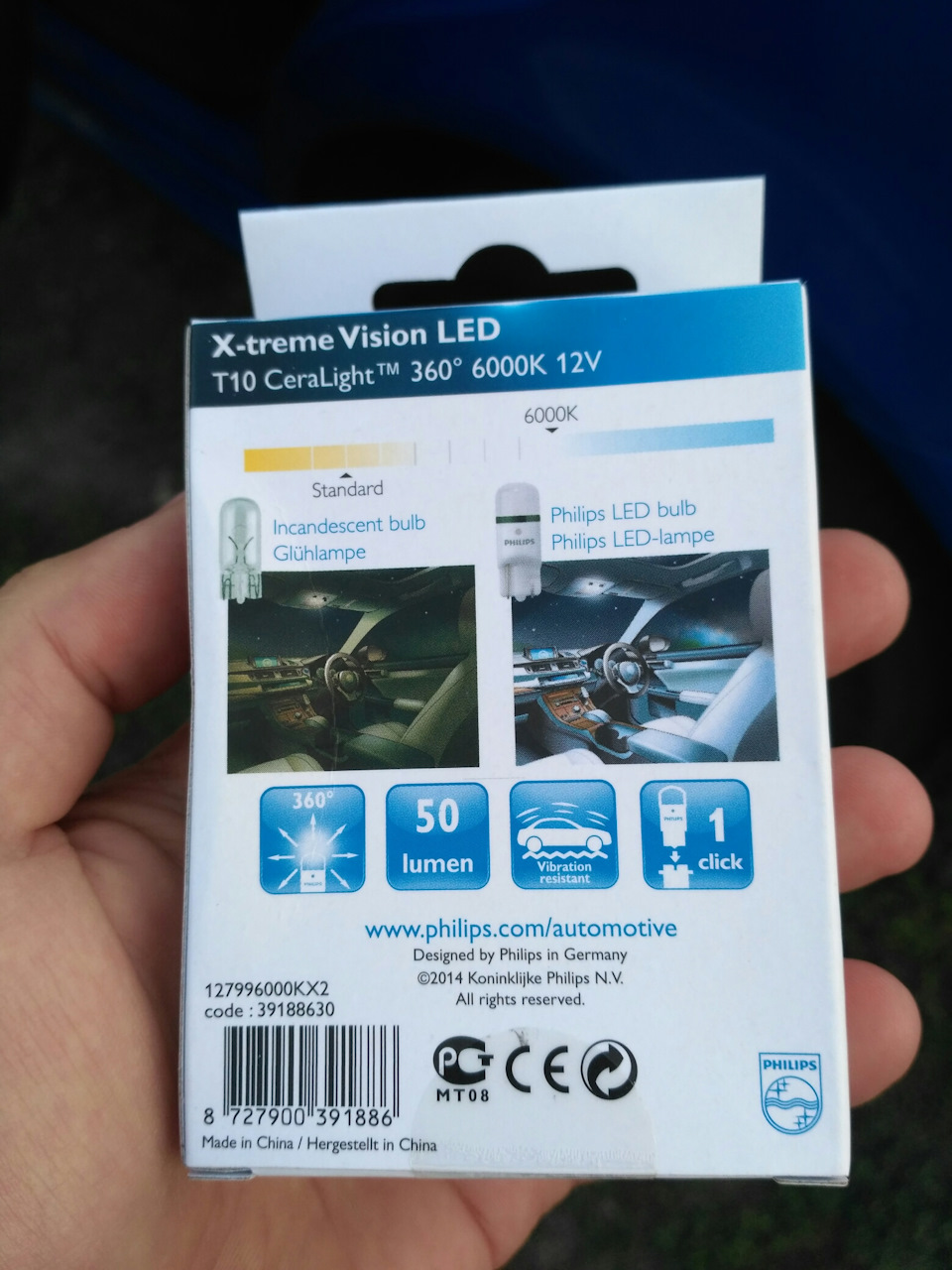127996000KX2 Лампа T10 LED 6000K 12V X2 Лампа T10 LED 6000K 12V X2 ...
