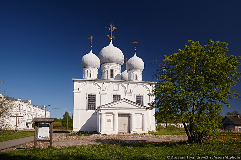 белоозеро древняя русь где находится сейчас. ooAAAgKUQOA 960. белоозеро древняя русь где находится сейчас фото. белоозеро древняя русь где находится сейчас-ooAAAgKUQOA 960. картинка белоозеро древняя русь где находится сейчас. картинка ooAAAgKUQOA 960. И.Глазунов. Внуки Гостомысла — Рюрик, Трувор, Синеус. белоозеро древняя русь где находится сейчас. ooAAAgKUQOA 960. белоозеро древняя русь где находится сейчас фото. белоозеро древняя русь где находится сейчас-ooAAAgKUQOA 960. картинка белоозеро древняя русь где находится сейчас. картинка ooAAAgKUQOA 960. И.Глазунов. Внуки Гостомысла — Рюрик, Трувор, Синеус.