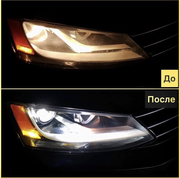 B-LED линзы с дхо на джетта 6 — Volkswagen Jetta VI, 1,8 л, 2015 года ...