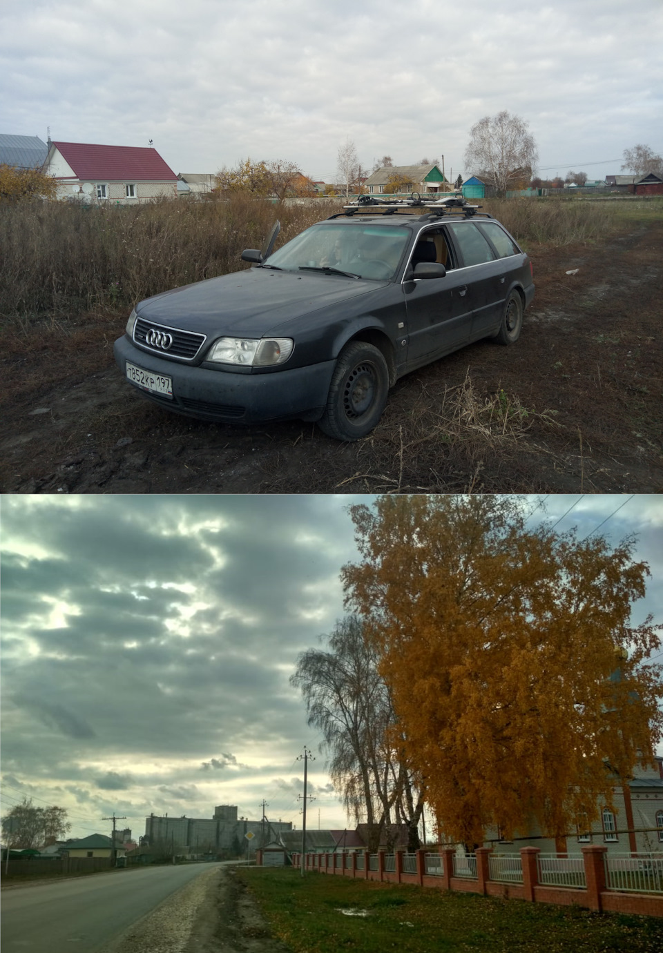 Москва — Челябинск — Audi A6 (C4), 2,6 л, 1994 года | путешествие | DRIVE2