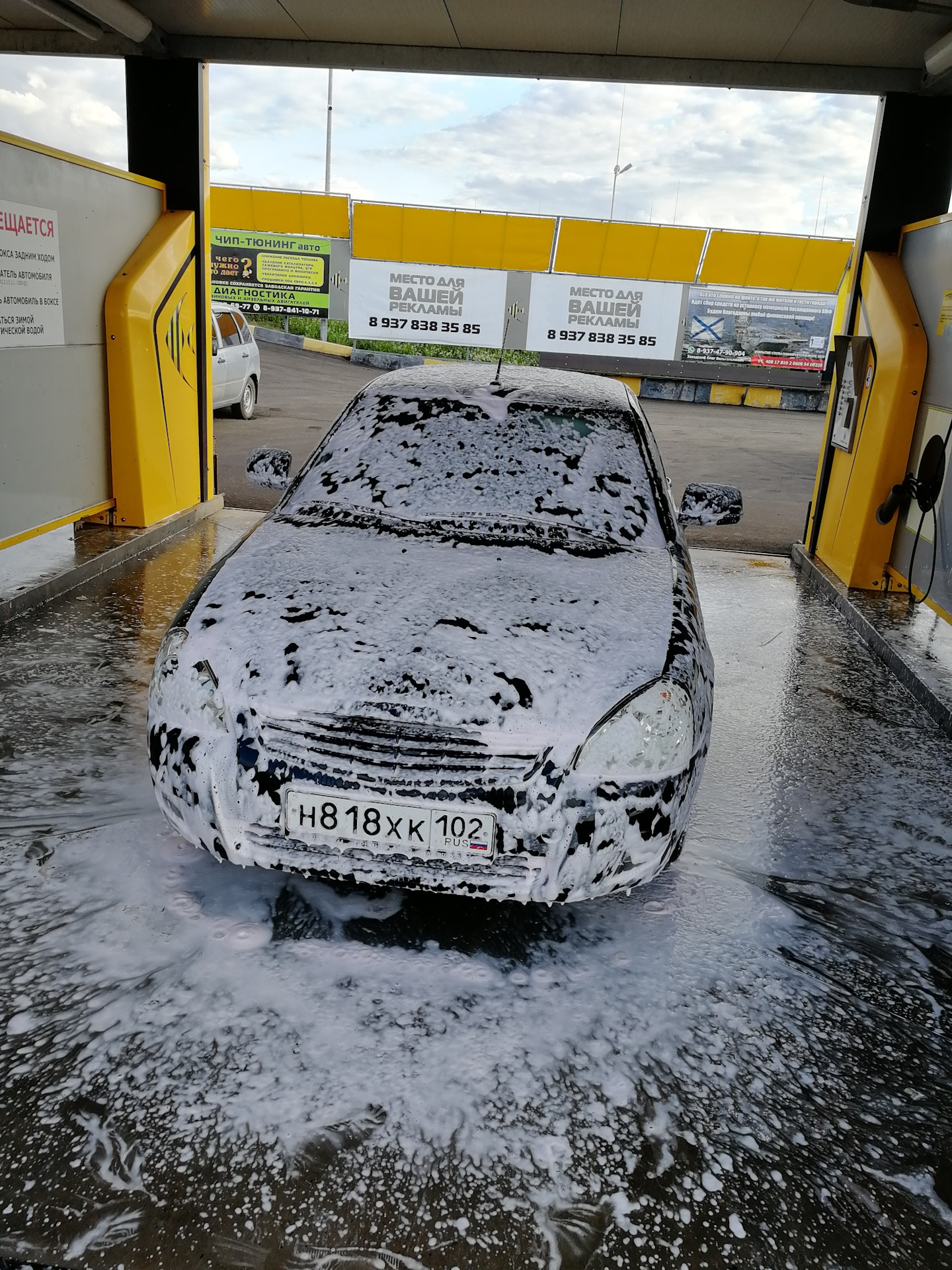 Мойка самообслуживания & бюджетная полировка — Lada Приора хэтчбек, 1,8 л,  2012 года | мойка | DRIVE2