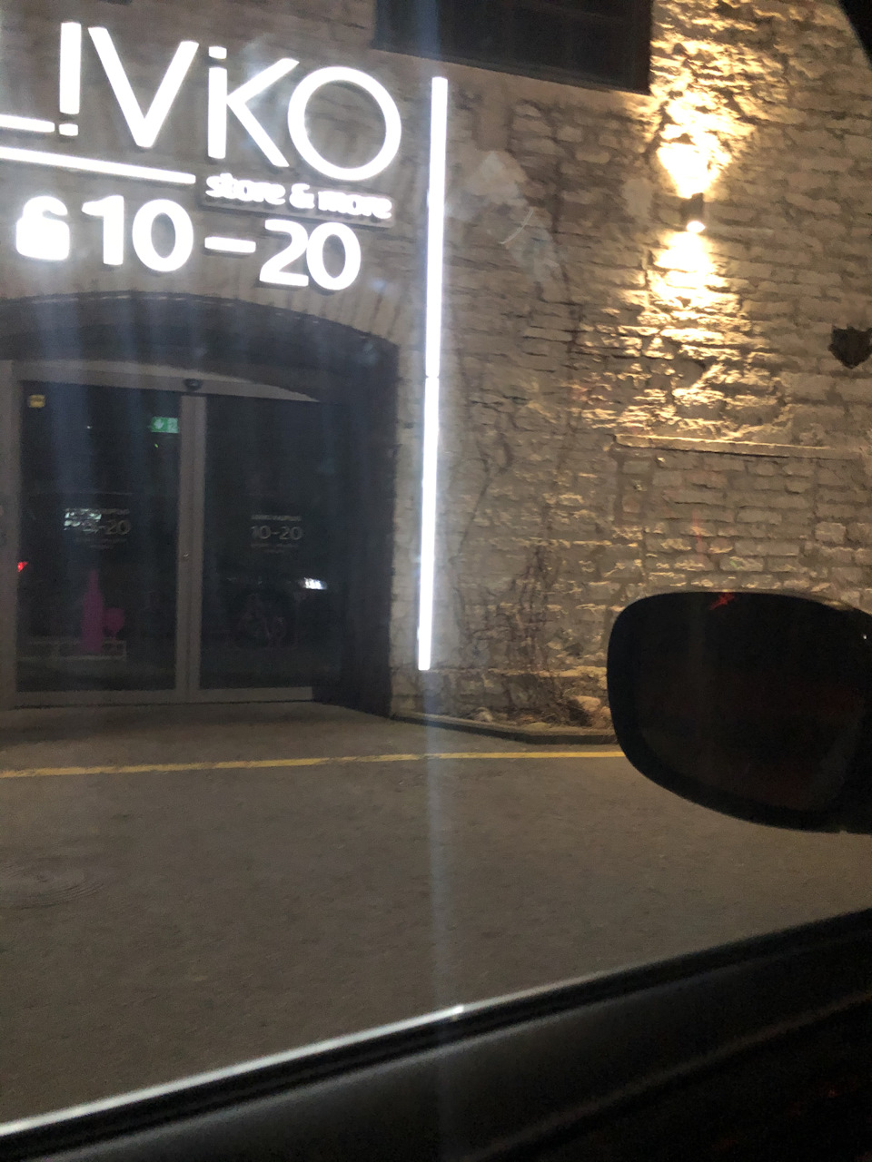 Тайцы/СПБ/Иматра/Хельсинки/Таллин/Красное Село:))) — BMW X3 (F25), 3 л ...