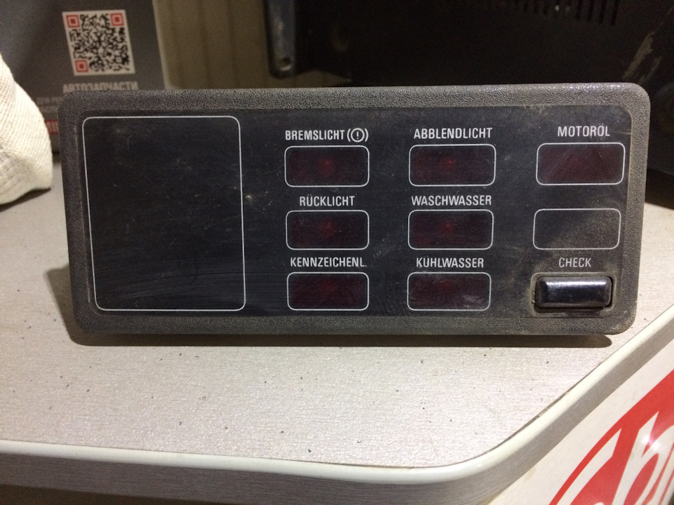 Как подключить бортовик? — BMW 5 series (E28), 2 л, 1983 года | другое ...