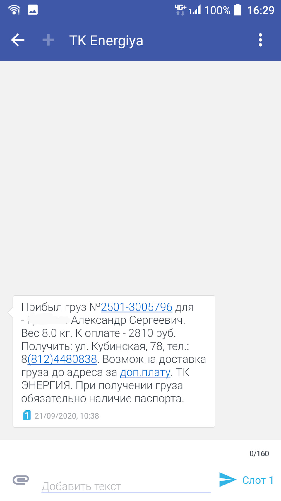 как снять обшивку задней двери сузуки джимни. Смотреть фото как снять обшивку задней двери сузуки джимни. Смотреть картинку как снять обшивку задней двери сузуки джимни. Картинка про как снять обшивку задней двери сузуки джимни. Фото как снять обшивку задней двери сузуки джимни