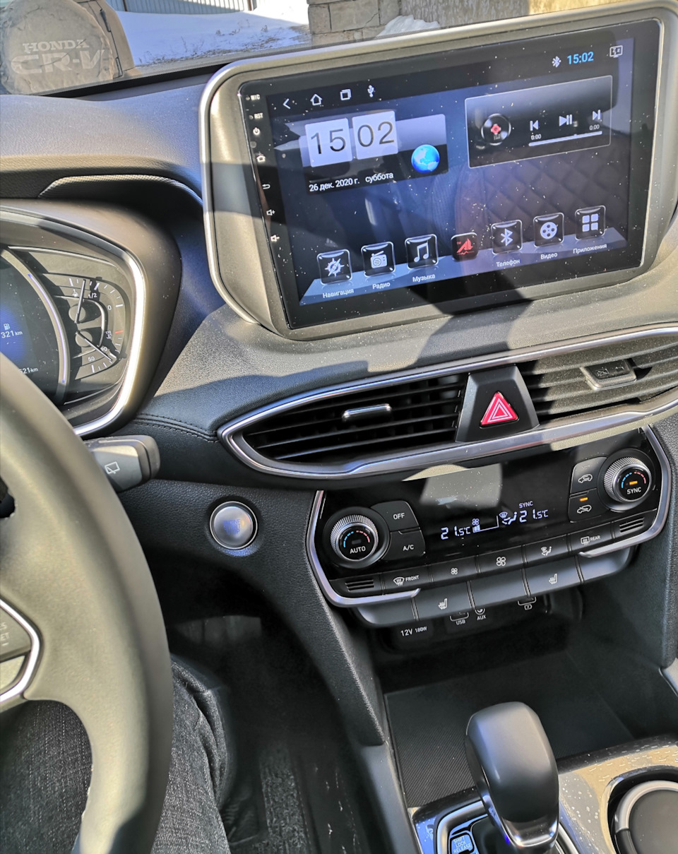 магнитола на андроиде на хендай санта фе 2. сантапфе 2019 магнитола андроид. санта фе 2020 20 дикси. магнитола hyundai santa fe 4. магнитола hyundai santa fe 4.