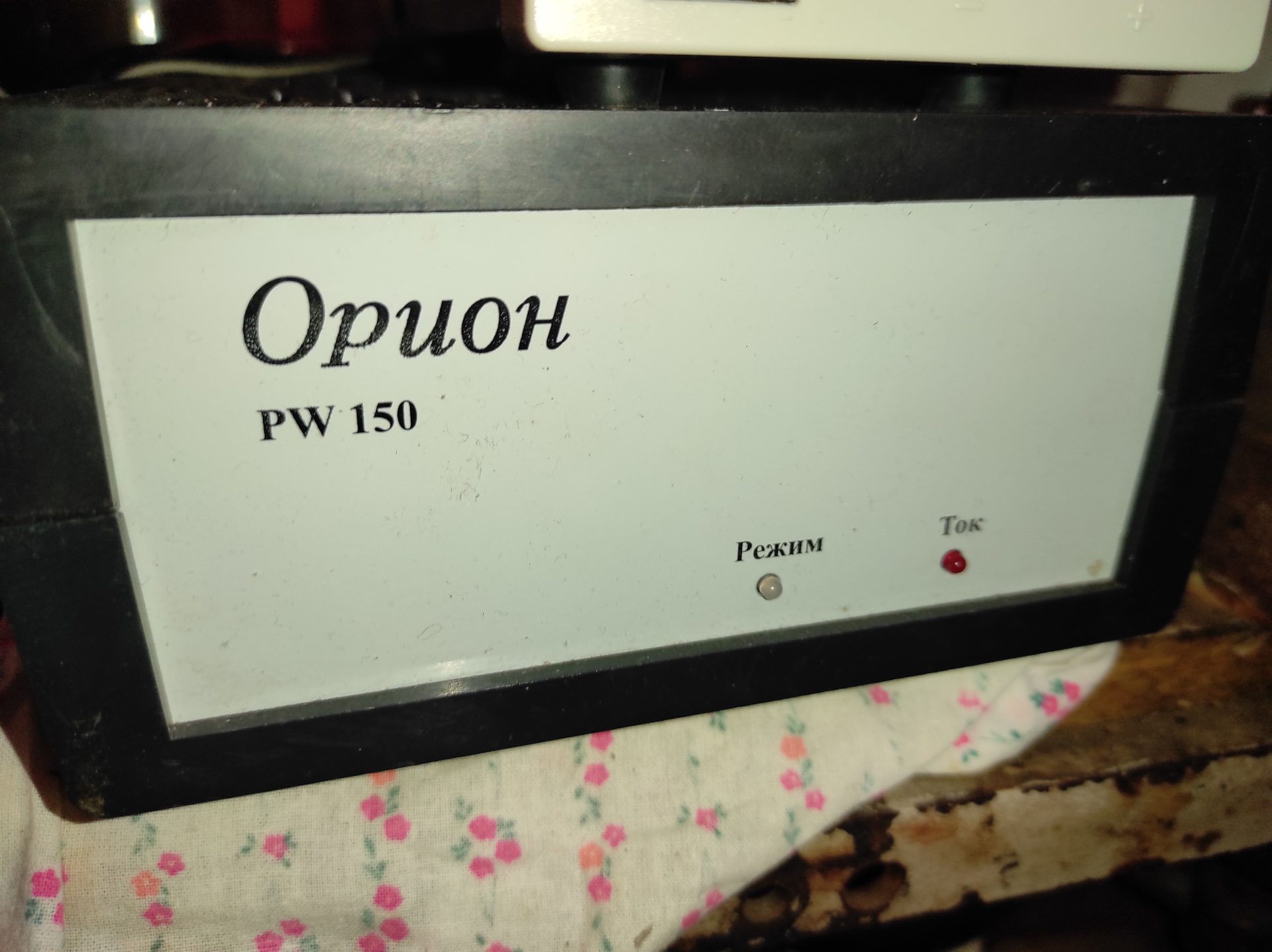 АКБ не берет заряд, после глубокого разряда — Сообщество «Автоэлектрика ...