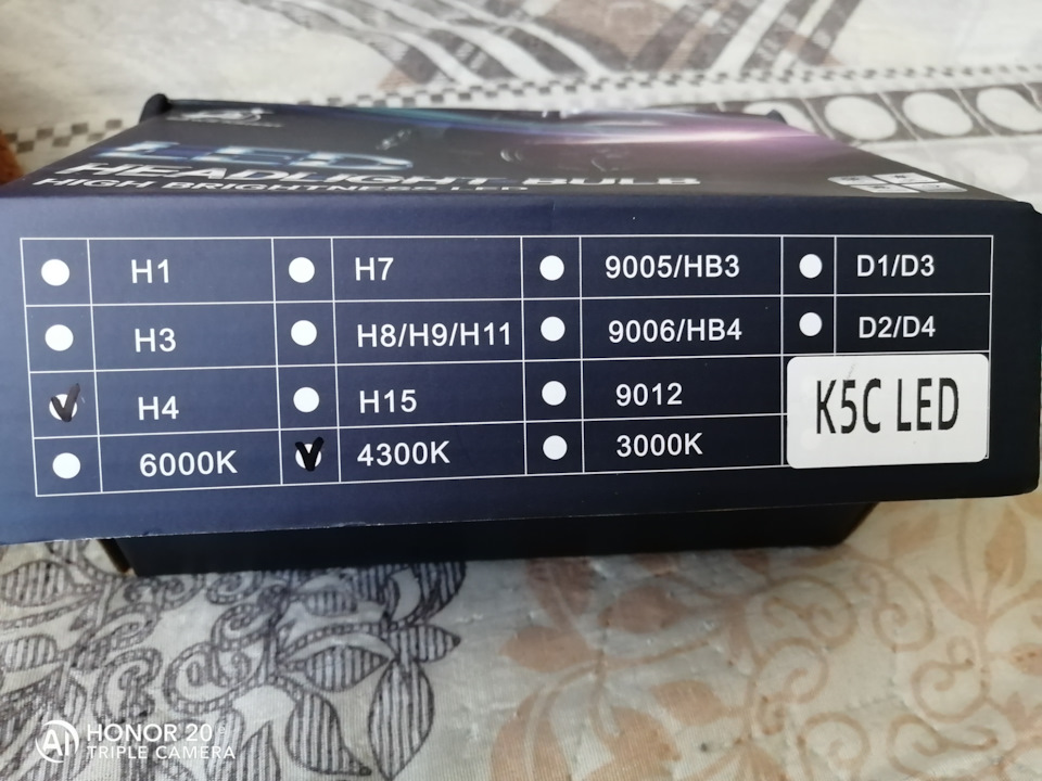 Лампы головного цвета k5c h4 4300 — Hyundai Solaris (1G), 1,6 л, 2016 ...