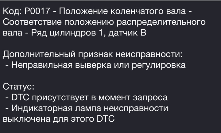 2 — Ford Mondeo IV. Запчасти на фото: PQ017