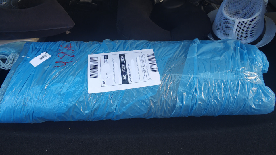 посылочка — Haval Jolion