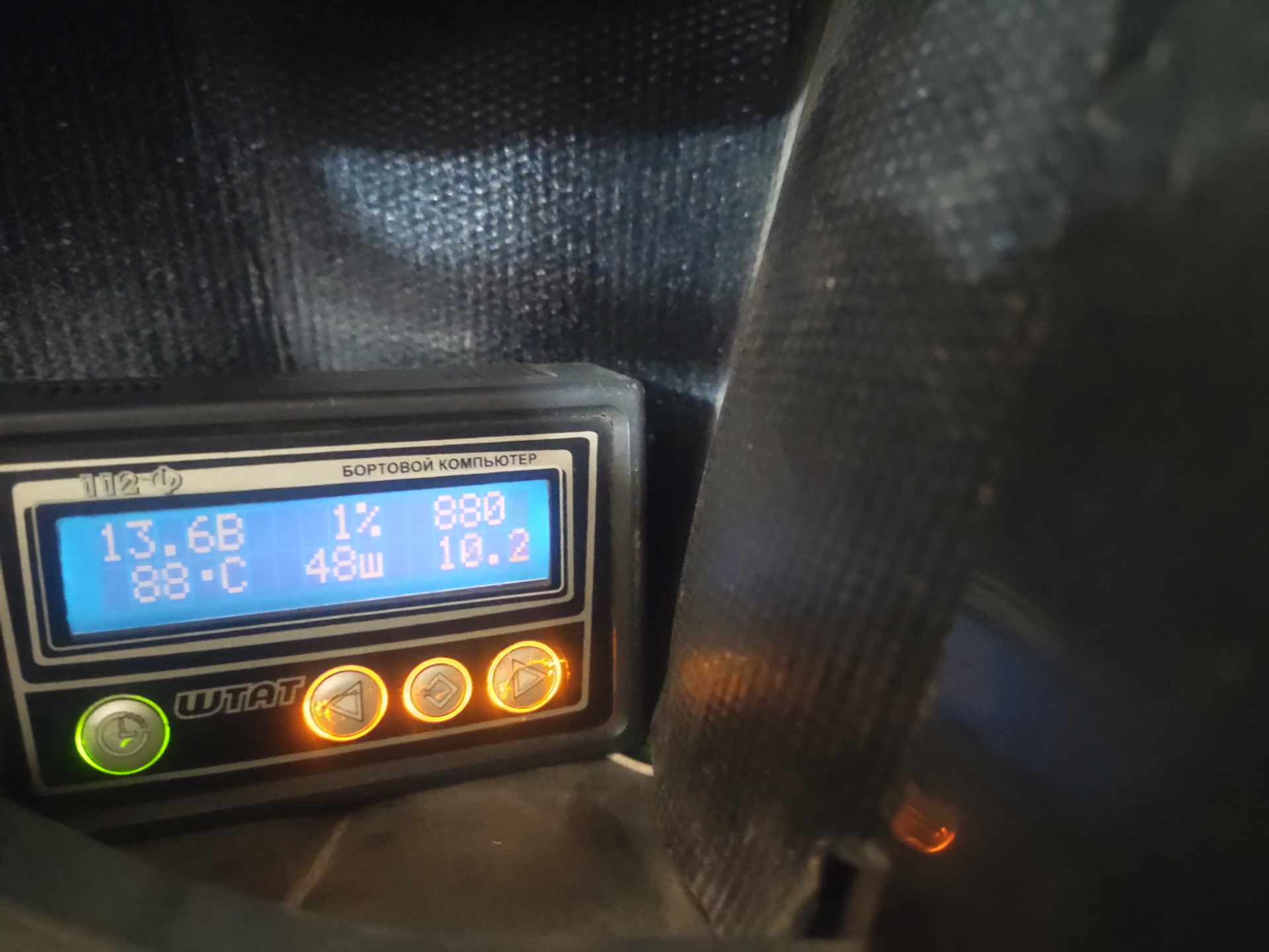 Доп, прибор, печка ВАЗ, помпа газель — ЗАЗ 968, 1,5 л, 1977 года ...