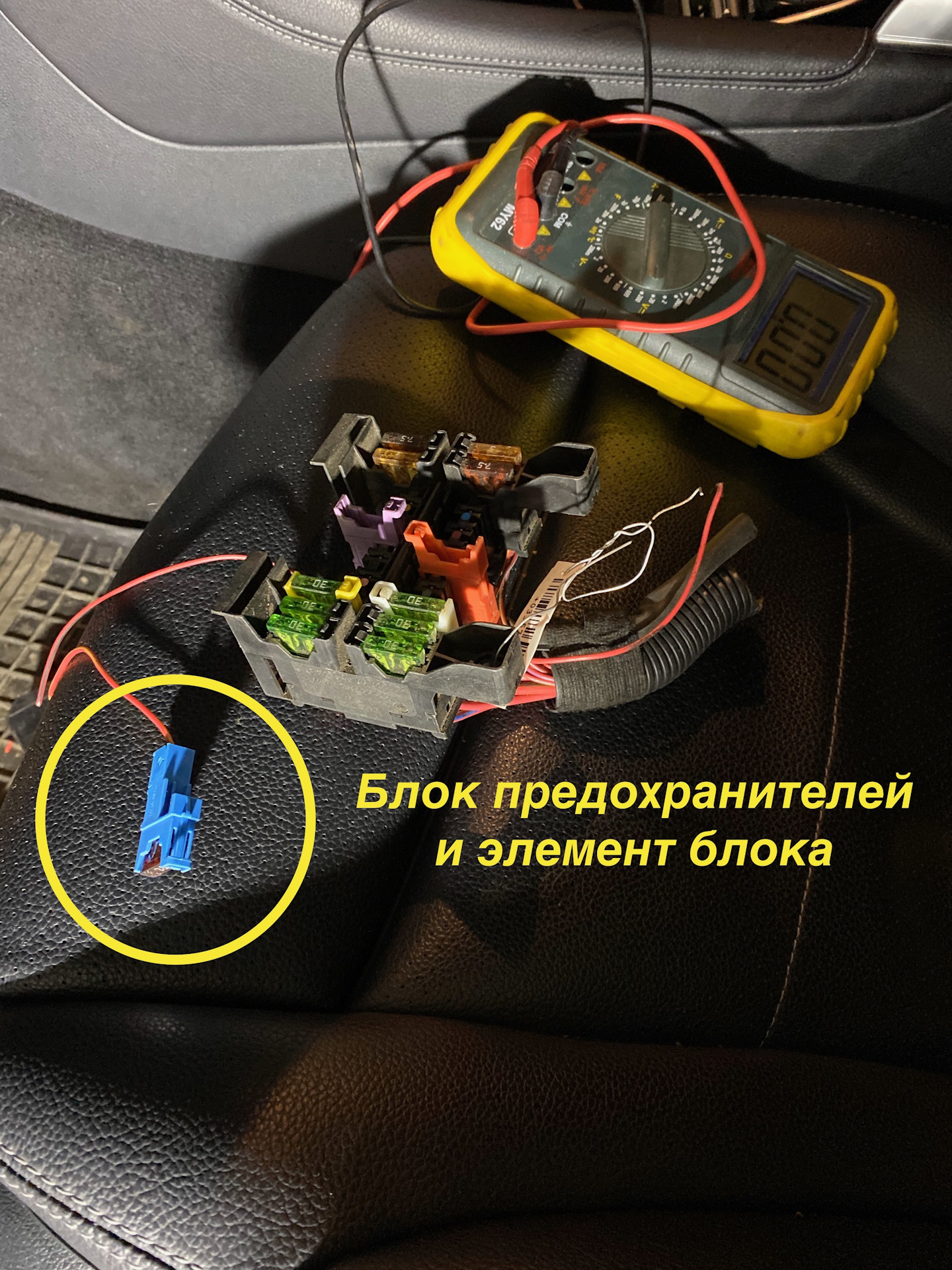 TPMS. Мучаем датчики давление. Решено! — Toyota Prius (50), 1,8 л