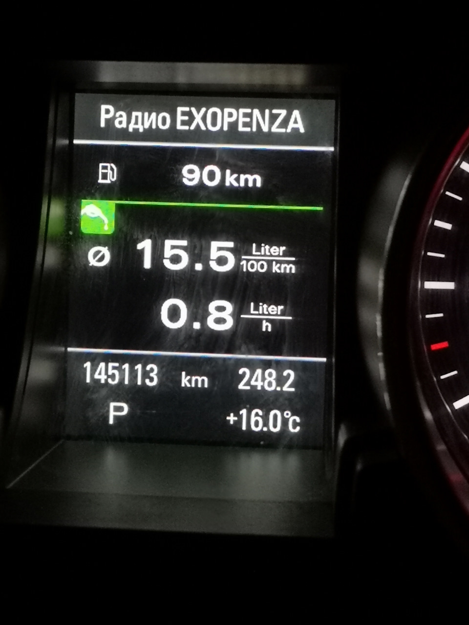 Dl 501, 0b5 какие косвенные признаки износа сцепления? — Audi A5 ...