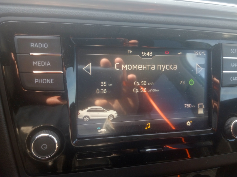 Фото в бортжурнале Skoda Rapid (1G)