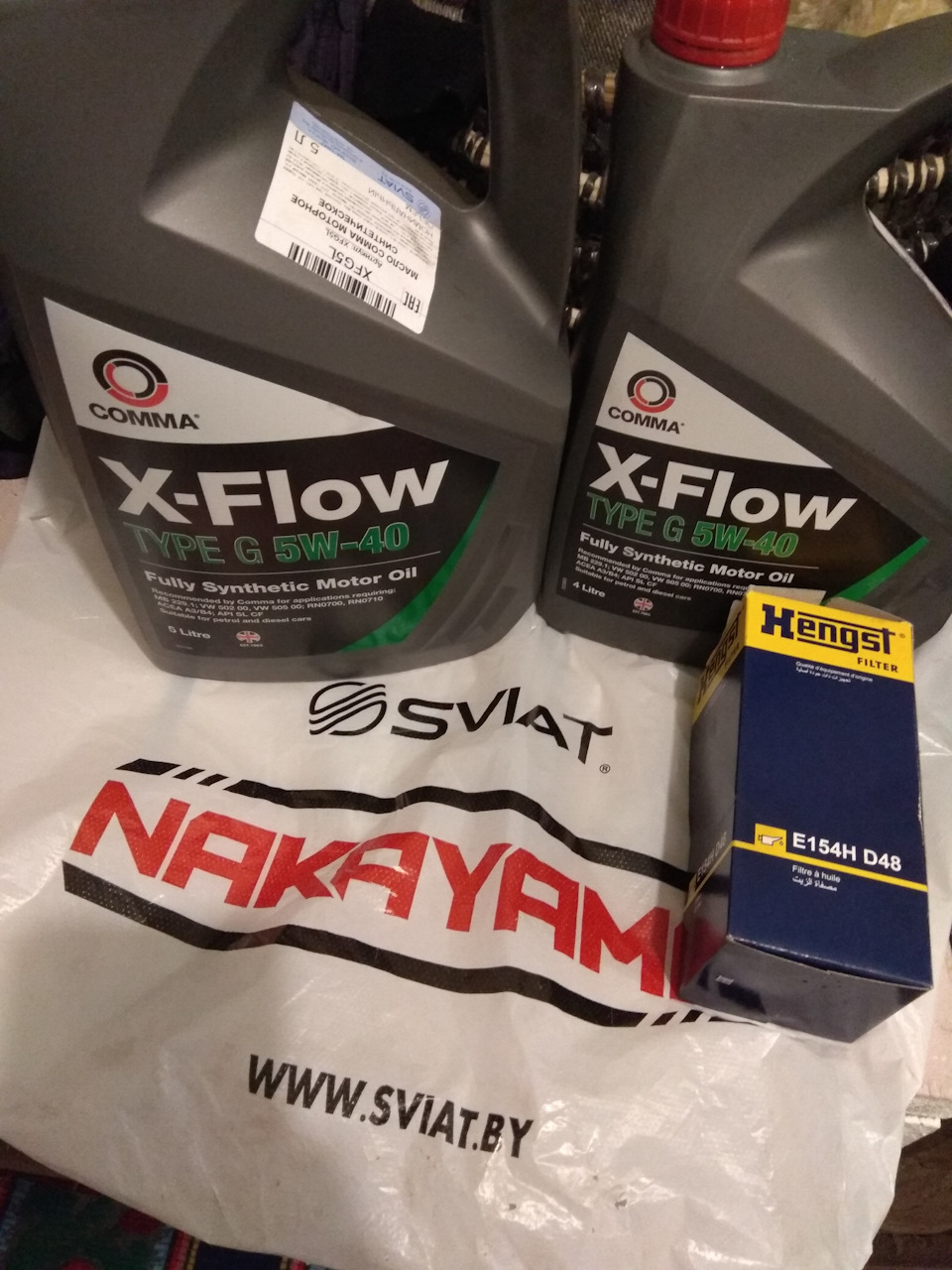 На зиму, вязкость поменьше… — Volkswagen LT (2G), 2,5 л, 1999 года ...