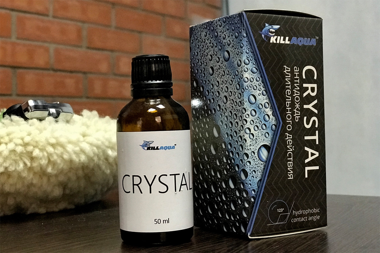 Антидождь killaqua crystal. Killaqua антидождь. Killaqua kryptonite н7 инструкция. Киллаква антидождь. Антидождь killaqua crystal.