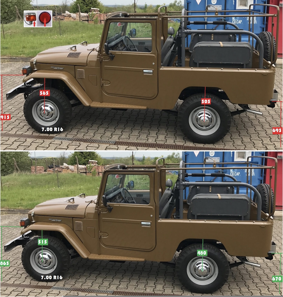 Рессоры — Toyota Land Cruiser 40, 3 л, 1979 года | запчасти | DRIVE2