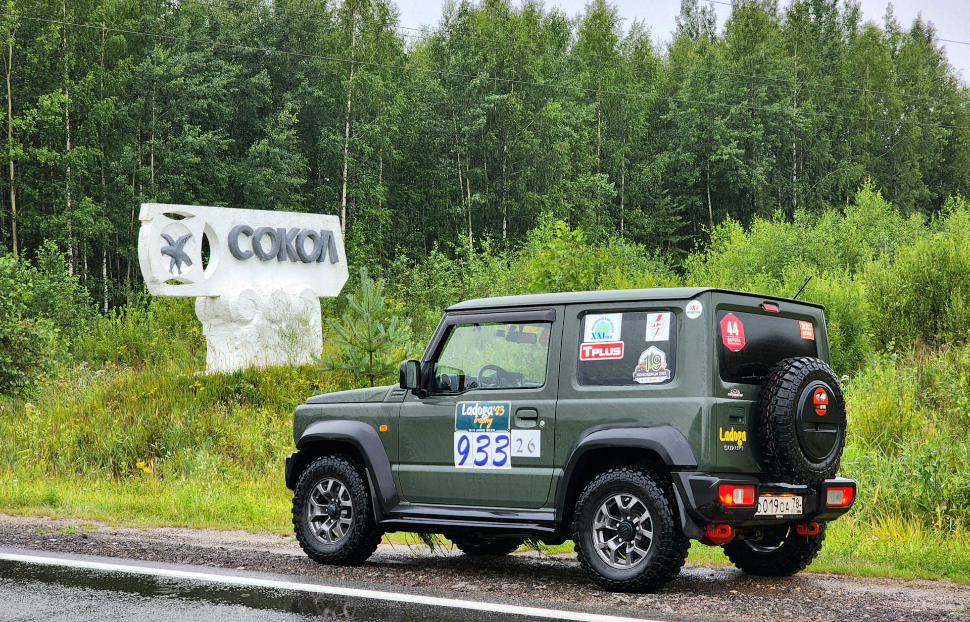 Сузуки джимни драйв2. Сузуки джимни драйв2