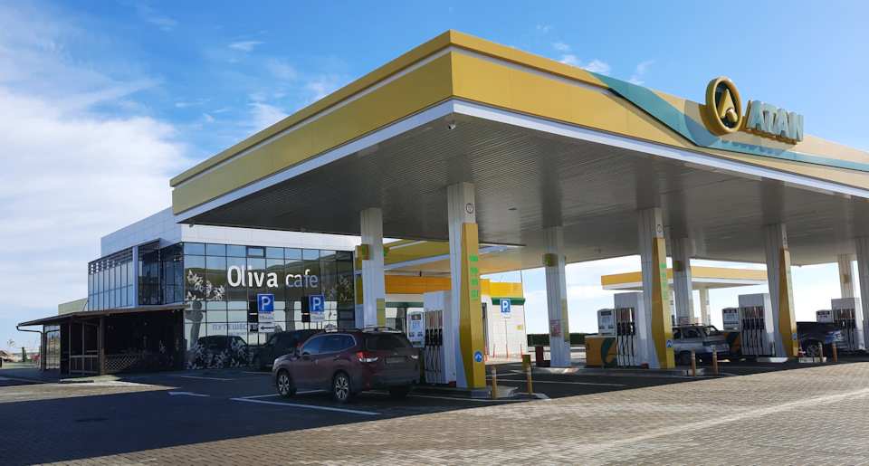 АЗС в Крыму — Nissan X-Trail III (t32), 2 л, 2017 года | заправка | DRIVE2