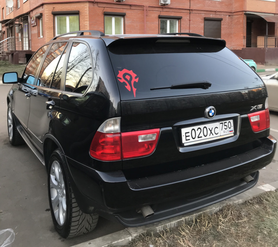 Наклейки на авто баффы wow. Смотреть фото Наклейки на авто баффы wow. Смотреть картинку Наклейки на авто баффы wow. Картинка про Наклейки на авто баффы wow. Фото Наклейки на авто баффы wow