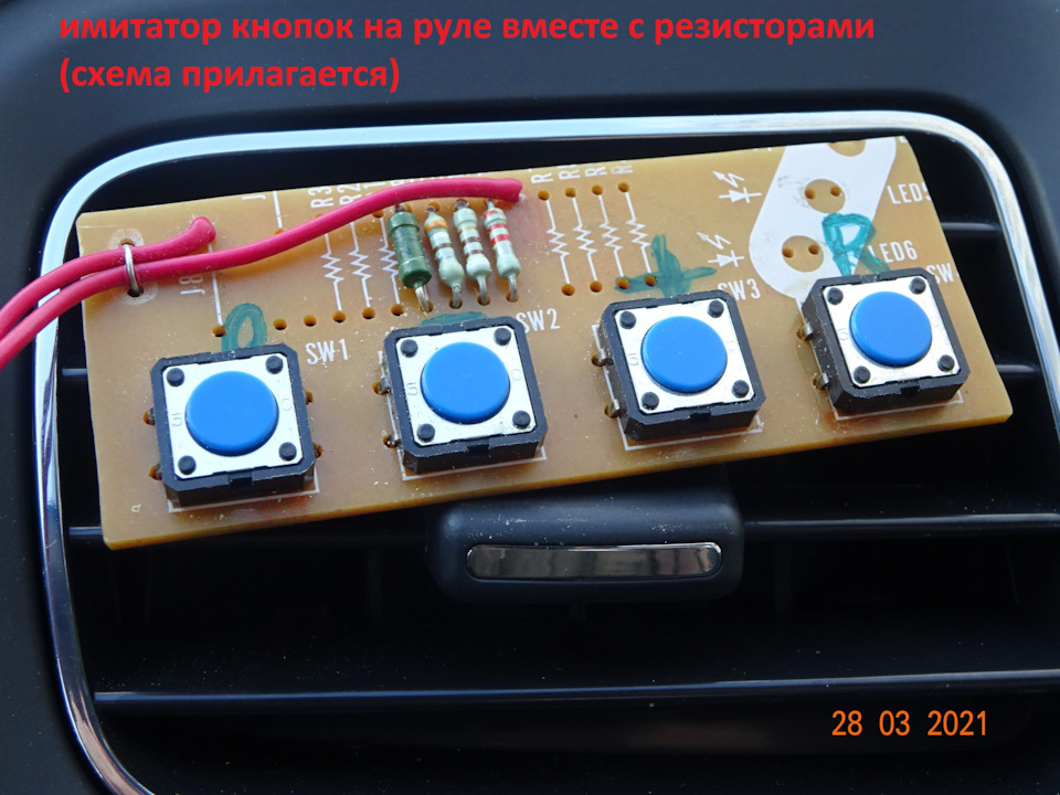 что такое круиз контроль в автомобиле и для чего он нужен рено сандеро степвей. Смотреть фото что такое круиз контроль в автомобиле и для чего он нужен рено сандеро степвей. Смотреть картинку что такое круиз контроль в автомобиле и для чего он нужен рено сандеро степвей. Картинка про что такое круиз контроль в автомобиле и для чего он нужен рено сандеро степвей. Фото что такое круиз контроль в автомобиле и для чего он нужен рено сандеро степвей